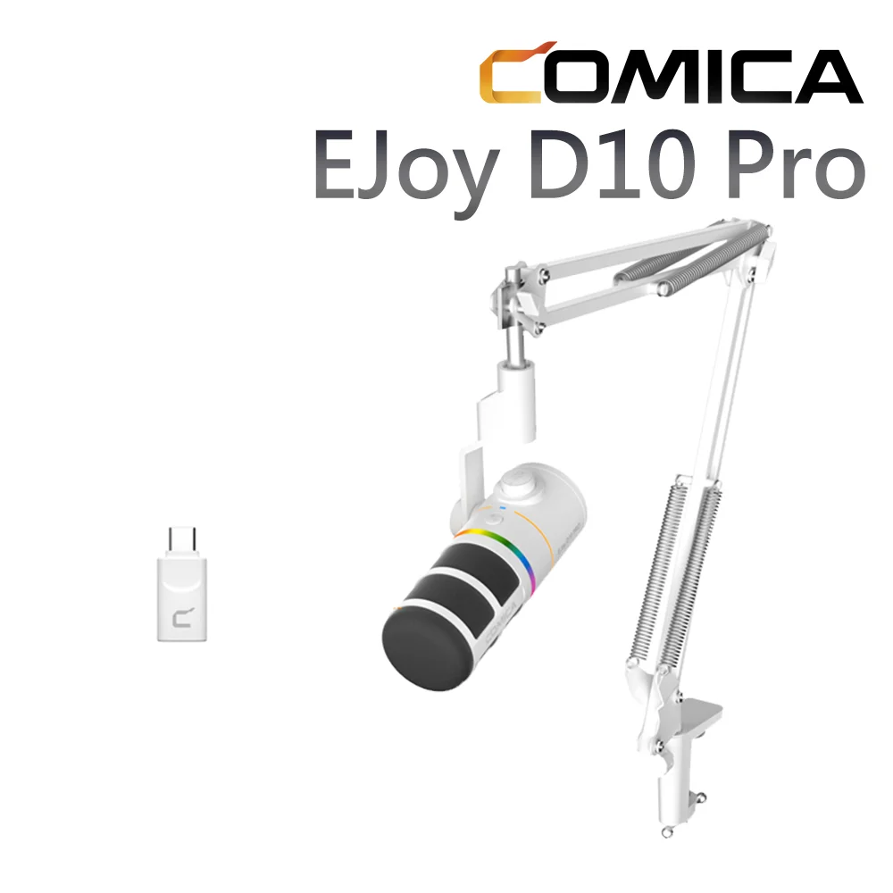 COMICA EJoy D10 Pro(A) USB/XLR動圈式無線麥克風(懸臂型) COMICA EJoy D10 Pro(A) USB/XLR動圈式無線麥克風(懸臂型)