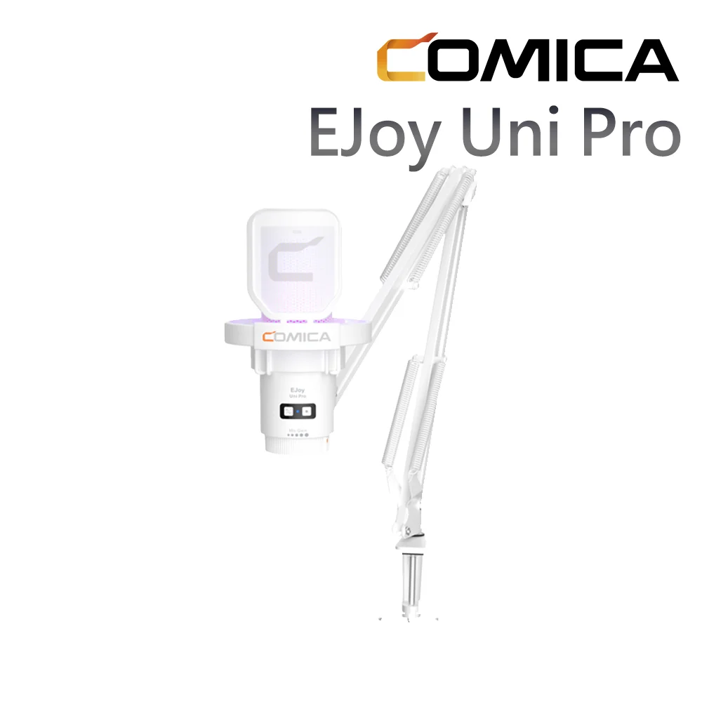 COMICA EJoy Uni Pro(A) USB電容式無線麥克風 (懸臂型) COMICA EJoy Uni Pro(A) USB電容式無線麥克風 (懸臂型)